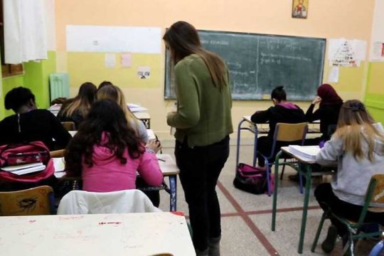 Ωρομίσθιο στα 7,43 ευρώ