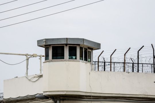 Αποκτούν εσωτερικό κανονισμό οι αγροτικές φυλακές της Αγυιάς