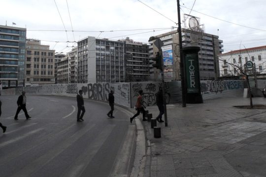 «Αυθαίρετα» τα έργα στην πλατεία Ομονοίας!