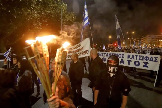 Στην Καλαμαριά των λαϊκών αγώνων δεν χωρούν νεοναζί