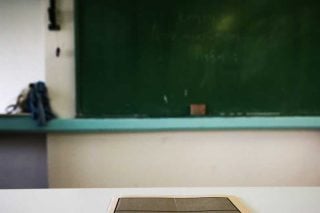 Περιγραφική αξιολόγηση στην υποχρεωτική εκπαίδευση