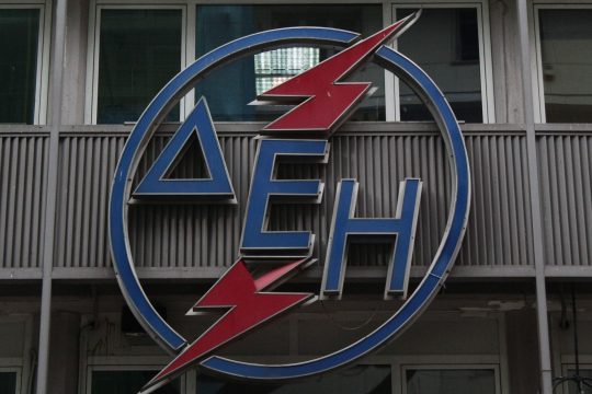Έξι «μνηστήρες» για την πώληση των λιγνιτικών μονάδων