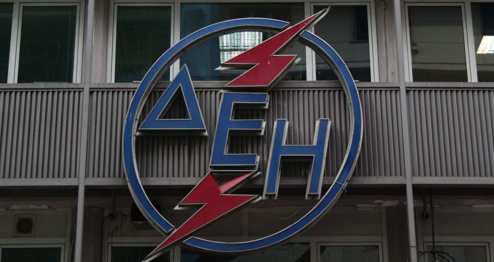 Έξι «μνηστήρες» για την πώληση των λιγνιτικών μονάδων