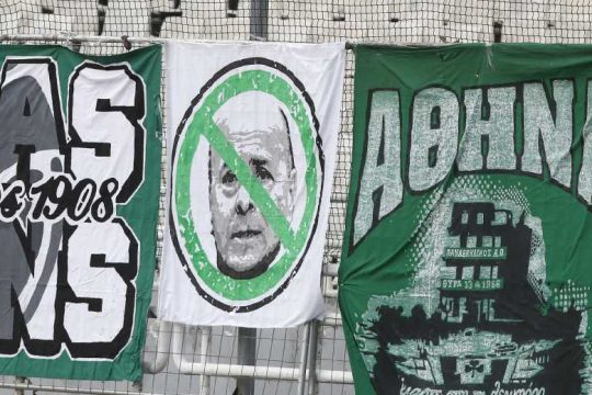 Εγκρίθηκε η ΑΜΚ των 6 εκατ., βάζει τα μισά ο Αλαφούζος