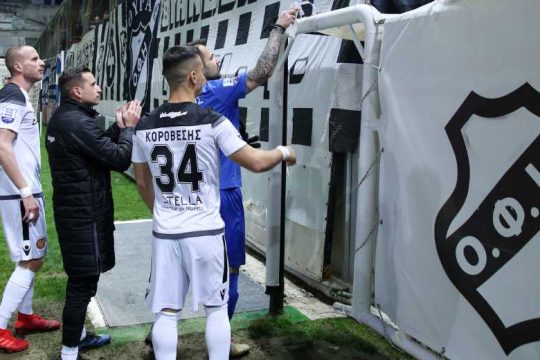 Απόφαση υποβιβασμού για ΟΦΗ και Αιγινιακό!