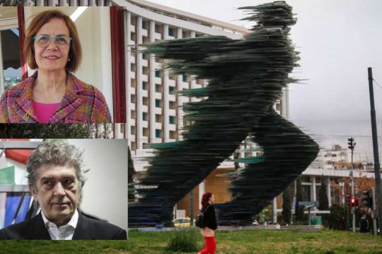Γιατί ράγισε το γυαλί