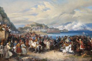 Το 1821 όπως δεν το έχουμε ξαναδεί