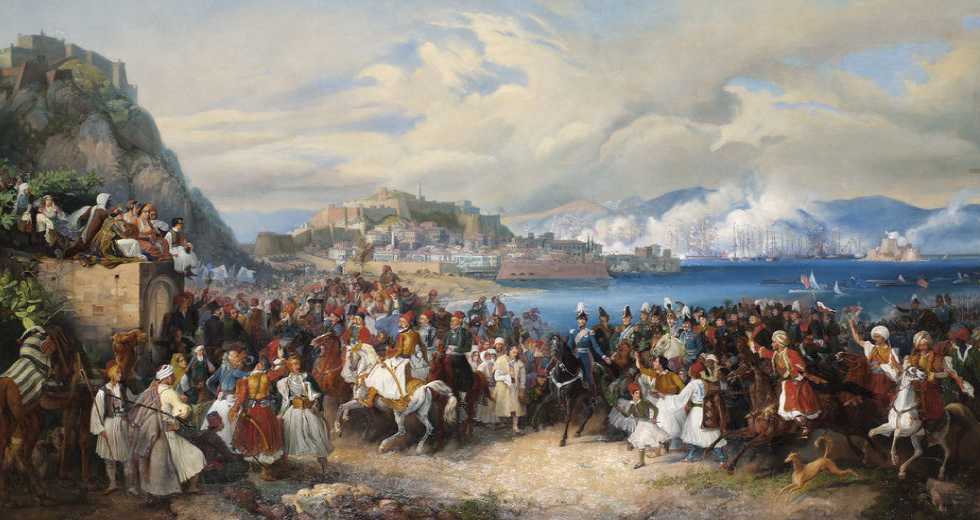 Το 1821 όπως δεν το έχουμε ξαναδεί