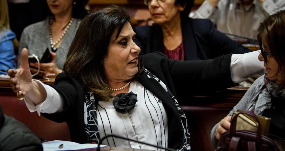 Η αυτοκράτειρα