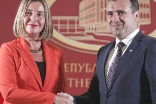 Σκόπια – Βρυξέλλες σε μία… ευθεία