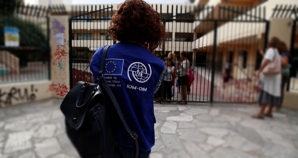 «Καθαρόαιμα» σχολεία, «καθαρόαιμες» γειτονιές