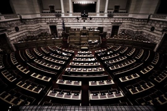 «Κατσαπλιάδες!»