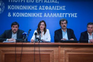 Αλλα 241 εκατ. κόστισε το πάρτι στην Υγεία