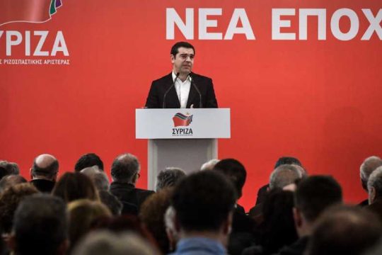 Α-λιωμένη Αριστερά;