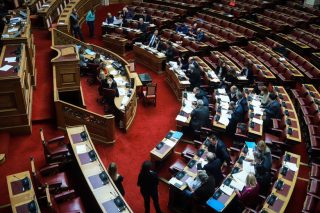Συνταγματική αναθεώρηση, μέρος δεύτερο