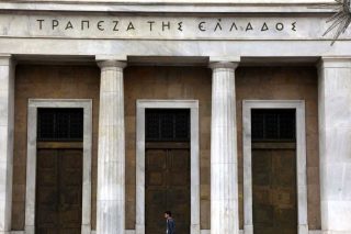 Ο τραπεζίτης της ΤτΕ που δεν πλήρωνε τα δάνειά του