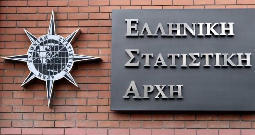 Στο 1,9% η ανάπτυξη