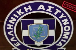 Η ΕΛ.ΑΣ. ίδρυσε τμήμα κατά της ενδοοικογενειακής βίας