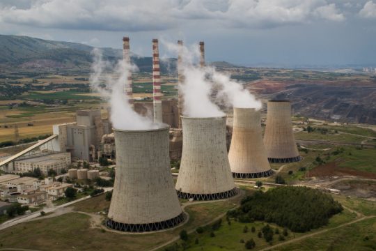 Επαναλαμβάνεται ο διαγωνισμός για τις λιγνιτικές μονάδες της ΔΕΗ