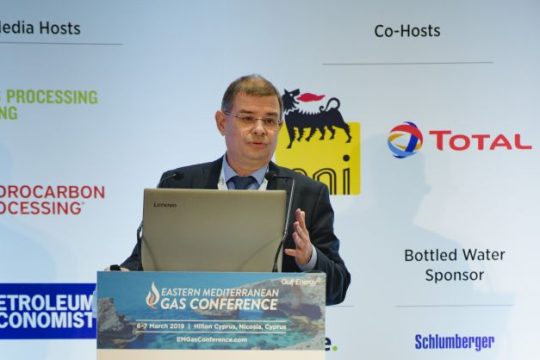 Ομιλία Γιάννη Γρηγορίου στο “Eastern Mediterranean Gas Conference”