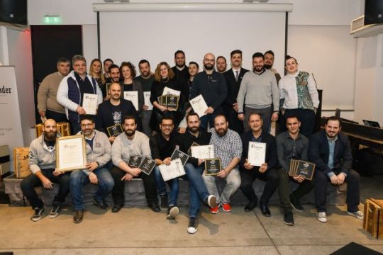 8 βραβεία για την Ελληνική Ζυθοποιία Αταλάντης