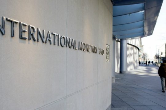 ΔΝΤ: Η Ελλάδα είναι σε θέση να αποπληρώσει τα δάνειά της στο Ταμείο