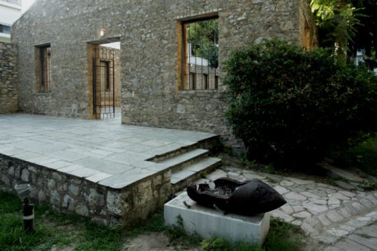 Τιμούν τη «Μάχη της Κοκκινιάς»