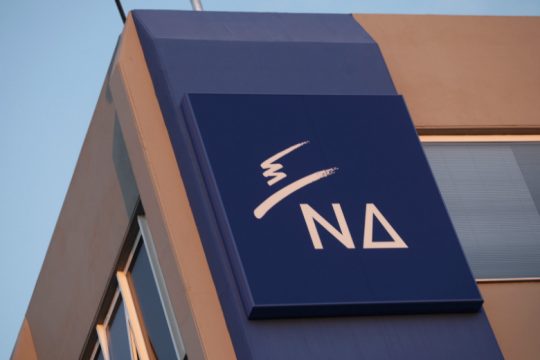 Ν.Δ.: Καταρρίπτεται η κυβερνητική προπαγάνδα για το Μάτι