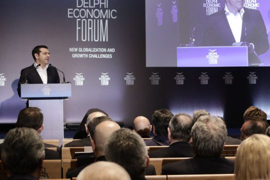 Απολογισμός εφ’ όλης της ύλης