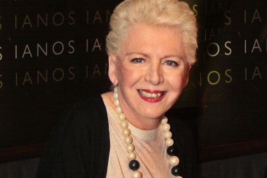 Απλά και ευγενικά