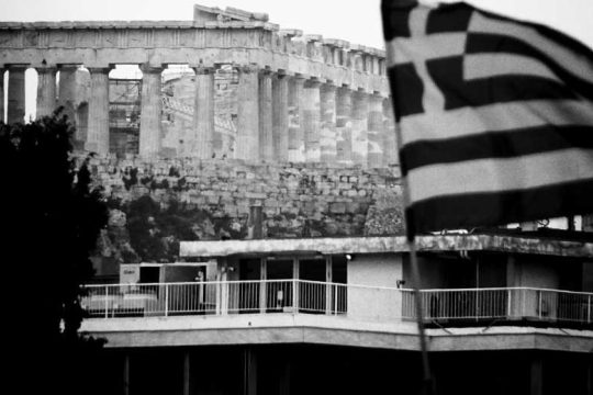 Πολεοδομικές ασυναρτησίες