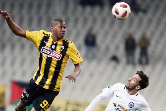 Το «αίνιγμα» Αλεφ