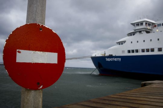 Προβλήματα στις ακτοπλοϊκές συγκοινωνίες λόγω ισχυρών ανέμων