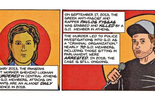 The Antifa Comic Book