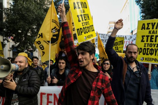 Μαζική συμμετοχή στο αντιρατσιστικό συλλαλητήριο