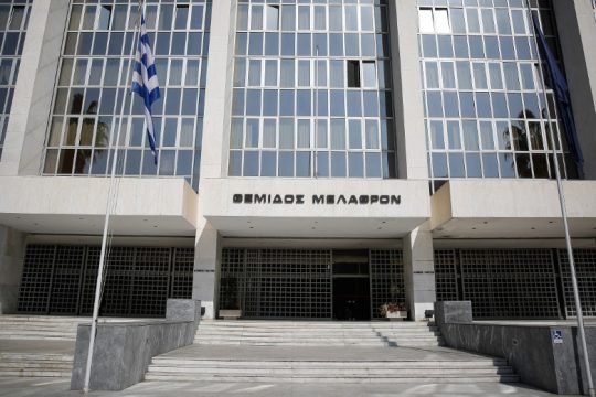 Ενστάσεις υποψηφίων για τη θέση του Εθνικού Ευρωπαϊκού Εισαγγελέα