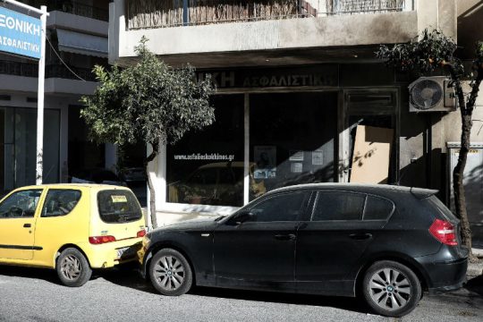 Γκαζάκια σε ασφαλιστική εταιρεία στην Καισαριανή