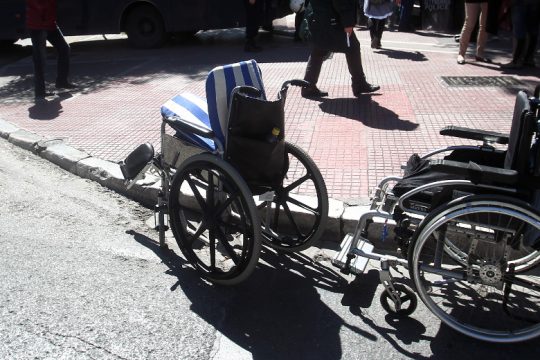 Το δρόμο της Δικαιοσύνης παίρνει η υπόθεση του Ασύλου Ανιάτων
