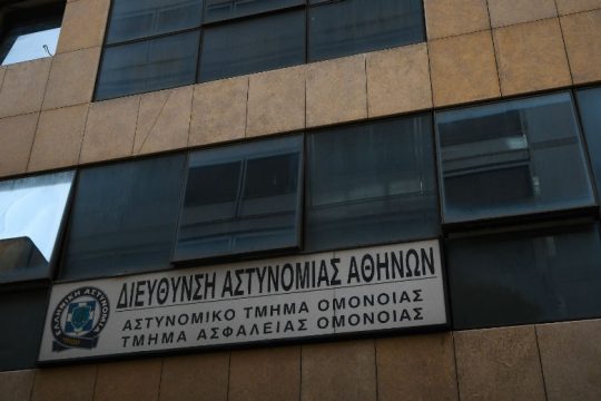 Ισχαιμικό επεισόδιο δείχνουν οι τοξικολογικές εξετάσεις για τον Εμπουκά