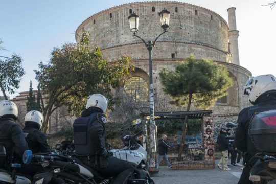 Μεγάλη αστυνομική επιχείρηση με 13 συλλήψεις στη Θεσσαλονίκη