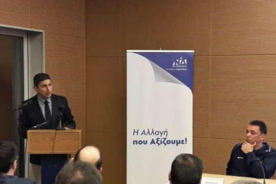 Αυγενάκης: Τα μέτρα της ΝΔ για τα τροχαία και τις εξαρτήσεις