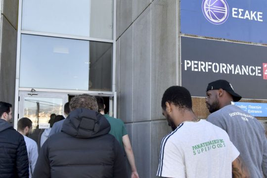 Στα γραφεία το μπάσκετ αναστενάζει