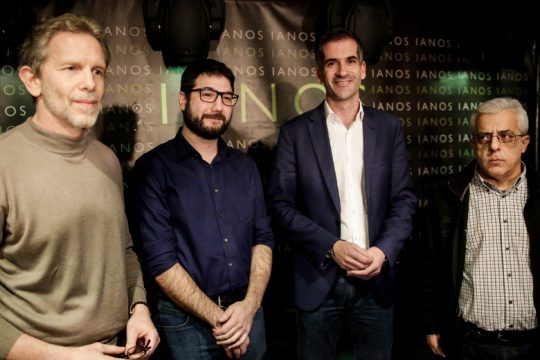 Πρώτη τηλεοπτική «μάχη» για την Αθήνα με αποκλίσεις, αλλά και συγκλίσεις