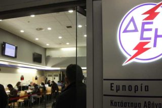 Γιώργος Σταθάκης: «Δεν θα γίνουν αυξήσεις στα τιμολόγια της ΔΕΗ»