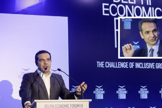 Τι Δελφοί, τι… Βουλή