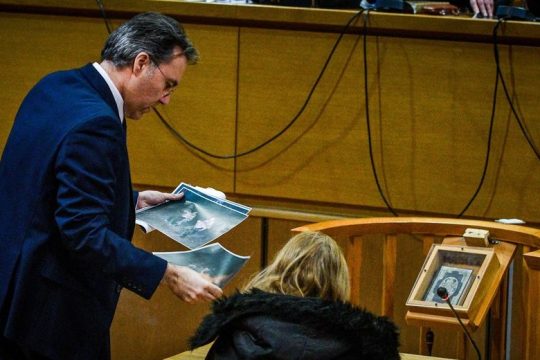Ζητούνται μάρτυρες υπεράσπισης