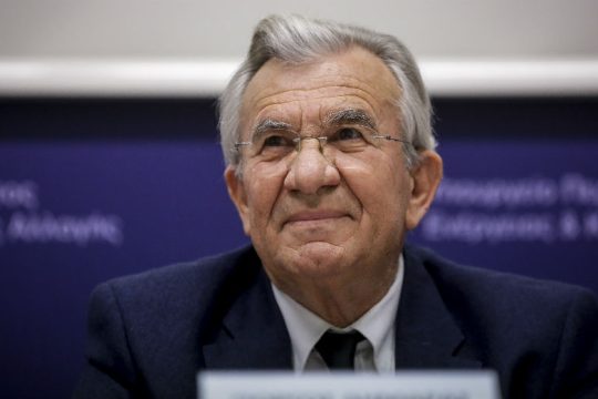 Το 2021 χρονικός ορίζοντας για την ολοκλήρωση του Κτηματολόγιου