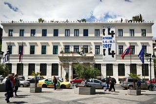 Εφαρμογή… παραπόνων φέρνει πιο κοντά πολίτες και δήμο