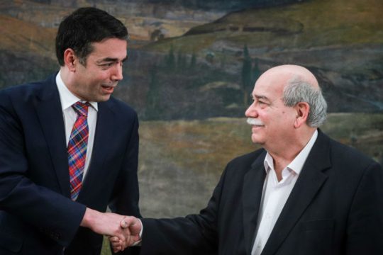 «Λύσαμε μια μεγάλη διεθνή εκκρεμότητα»