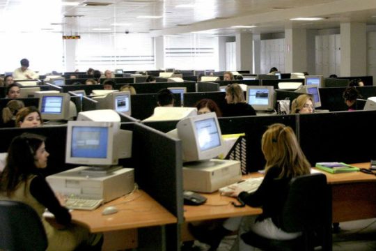 Στόχος η φίμωση και η υποταγή των δημοσίων υπαλλήλων